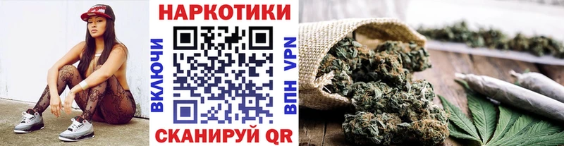 Какие есть наркотики Старица Галлюциногенные грибы Мефедрон АМФЕТАМИН Гашиш А ПВП Бошки Шишки