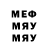 MDMA кристаллы Evildarkness