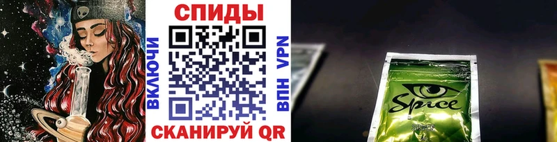 Бутират GHB  Старица 