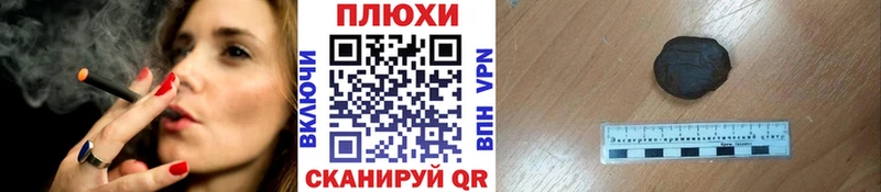 где купить наркоту  Старица  ГАШ индика сатива 