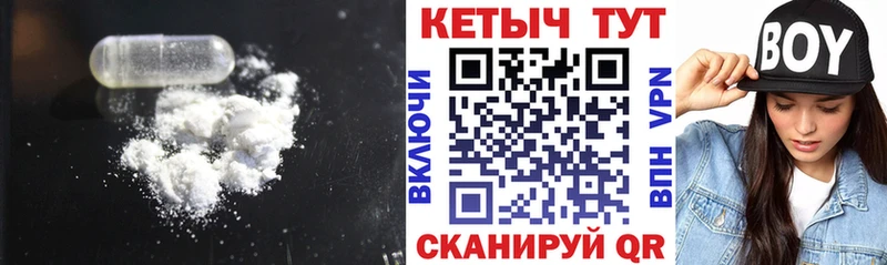 где купить наркоту  Старица  КЕТАМИН ketamine 