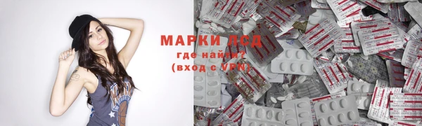 не бодяженный Богородск
