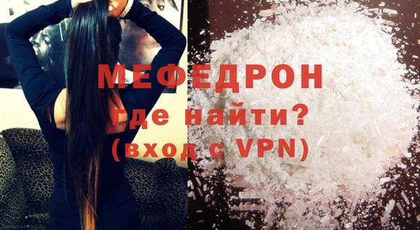 кокаин Богданович