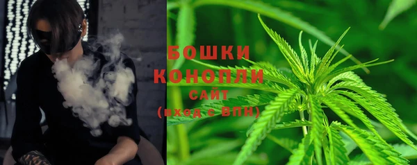 кокаин Богданович