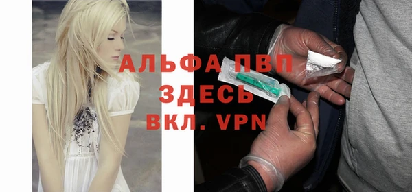 амф Верхнеуральск