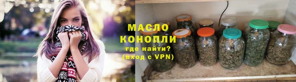 не бодяженный Богородск