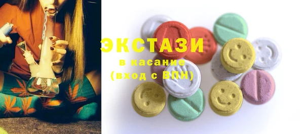 кокаин Богданович