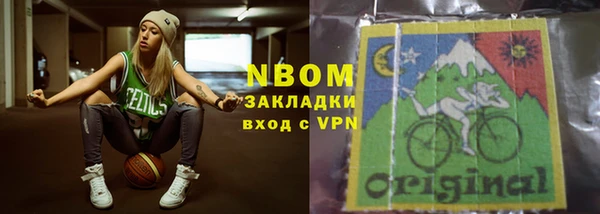 кокаин перу Верхний Тагил