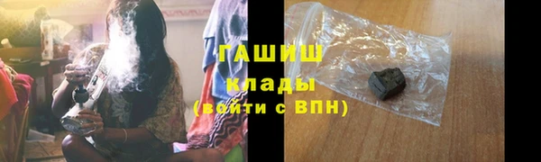 кокаин Богданович