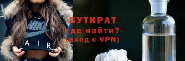 амф Верхнеуральск