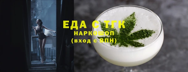 кокаин перу Верхний Тагил