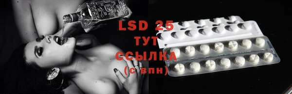 кокаин перу Верхний Тагил