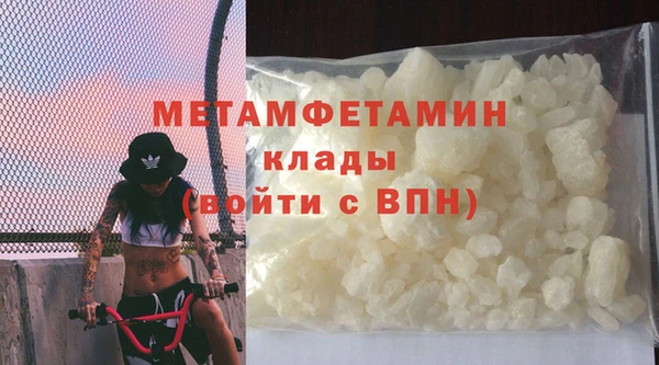 кокаин Богданович