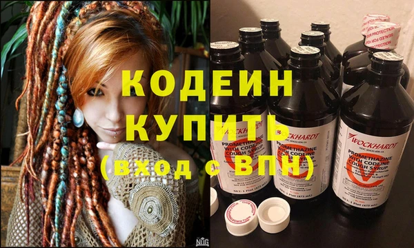 Альфа ПВП Верея