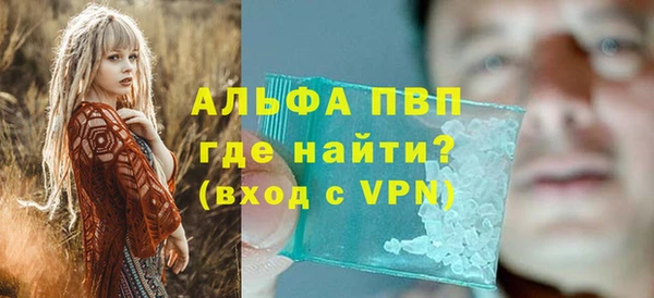 кокаин Богданович