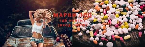 амф Верхнеуральск