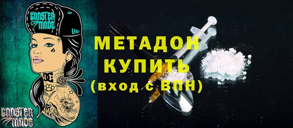 кокаин перу Верхний Тагил