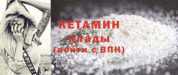 кокаин Богданович