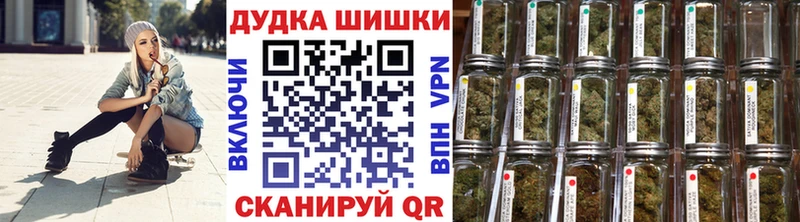 дарнет шоп  Старица  MEGA ссылка  Марихуана ГИДРОПОН 